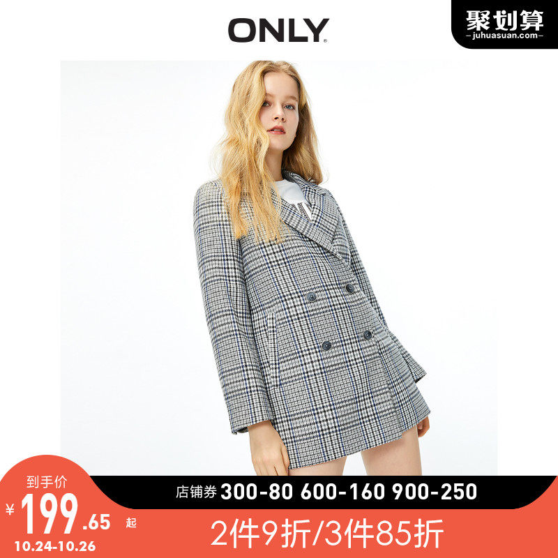ONLY奥莱中长款英伦风格子双排扣西服外套女|120108518