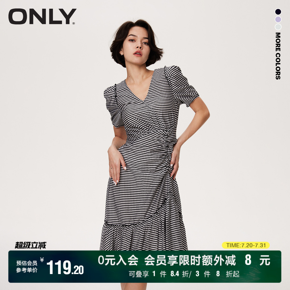 ONLYV领短款泡泡袖连衣裙