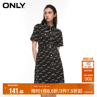 潮酷字母满印高腰A字短款 夏季 连衣裙女 ONLY奥莱