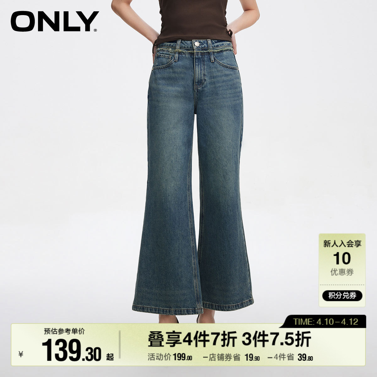 ۻ㣺J32 210ϴˮţ 160/64A/SS ONLYȿţп716Ԫ5(143.2Ԫ/)