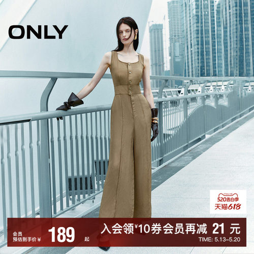 深U型领口 LOGO排扣装饰 后腰弹力拼接