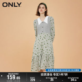 ONLY奥莱夏季时尚针织拼接碎花长袖中长款连衣裙女