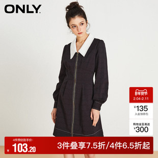 【ONLY奥莱】秋冬气质百搭小黑裙收腰短款连衣裙女
