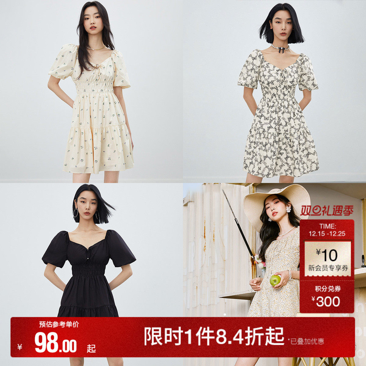 【ONLY奥莱】秋冬通勤气质收腰V领中长款牛仔连衣裙女