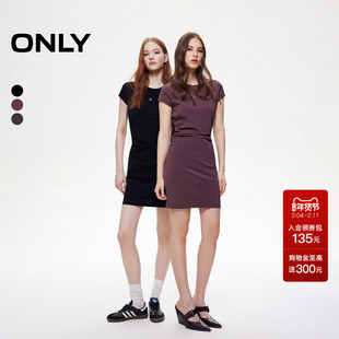 ONLY2025秋冬新款休闲收腰捏褶短袖修身显瘦T恤裙短裙连衣裙女