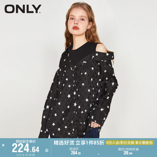 ONLY奥莱夏季新款时尚假两件露肩满印宽松雪纺衫女