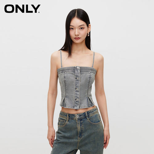 ONLY百搭拼接修身牛仔T恤