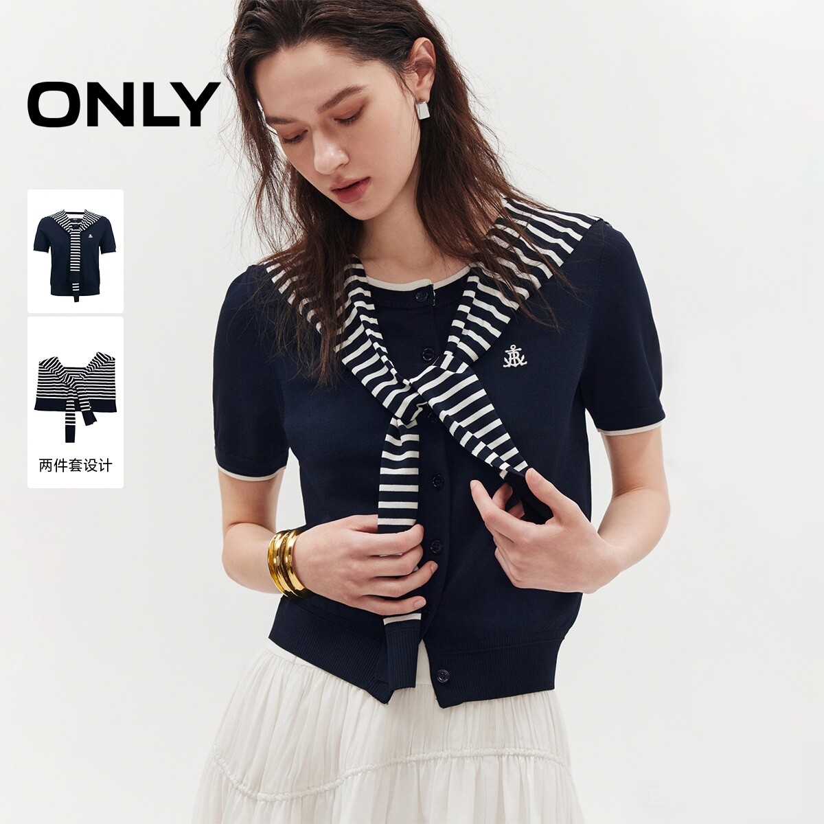 ONLY可拆卸披肩套装短袖针织衫图片
