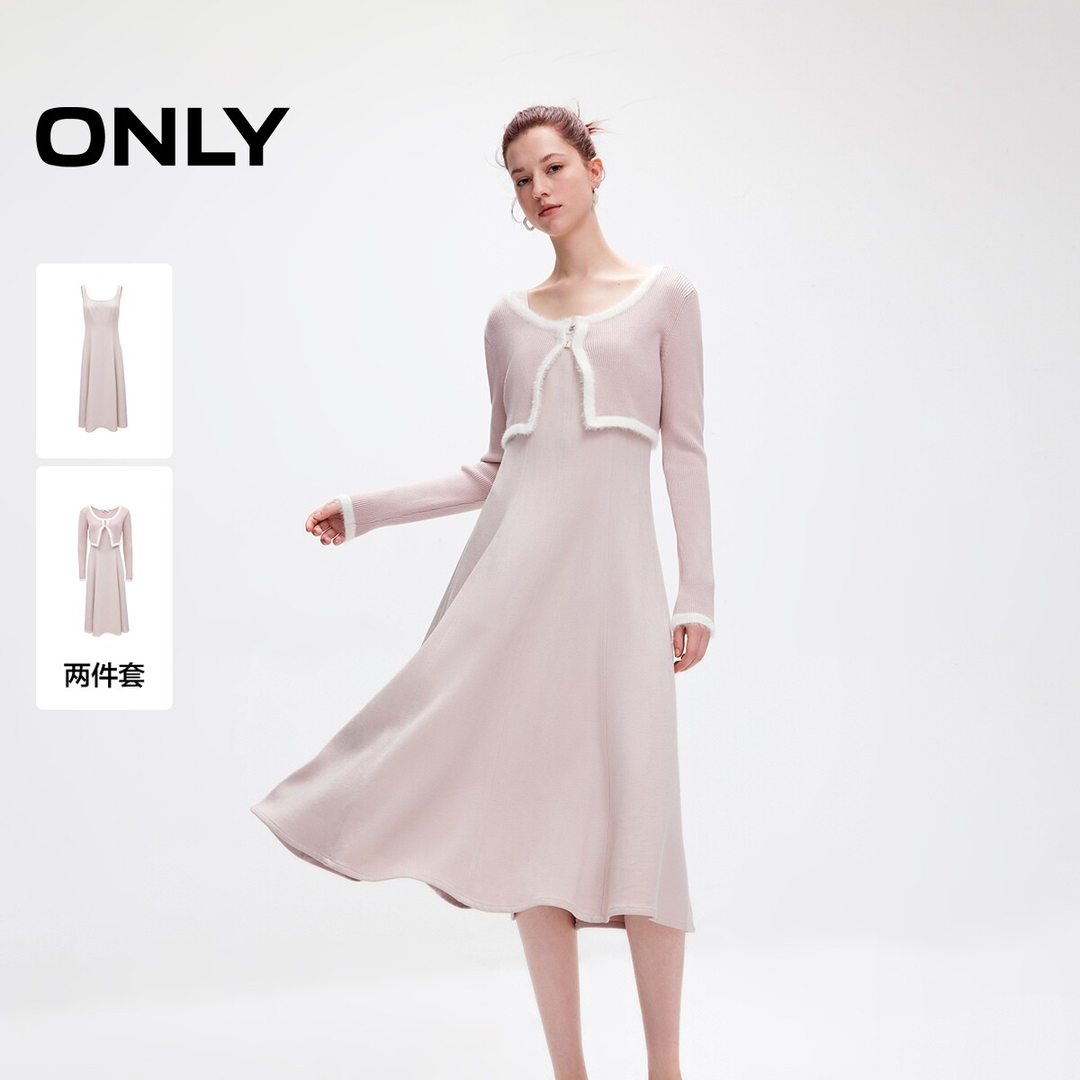 【ONLY奥莱】夏季新款时尚撞色长袖针织套装吊带连衣裙女