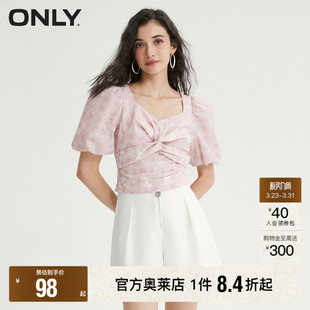 时尚 春夏新款 印花可爱泡泡袖 短款 女 雪纺衫 ONLY奥莱