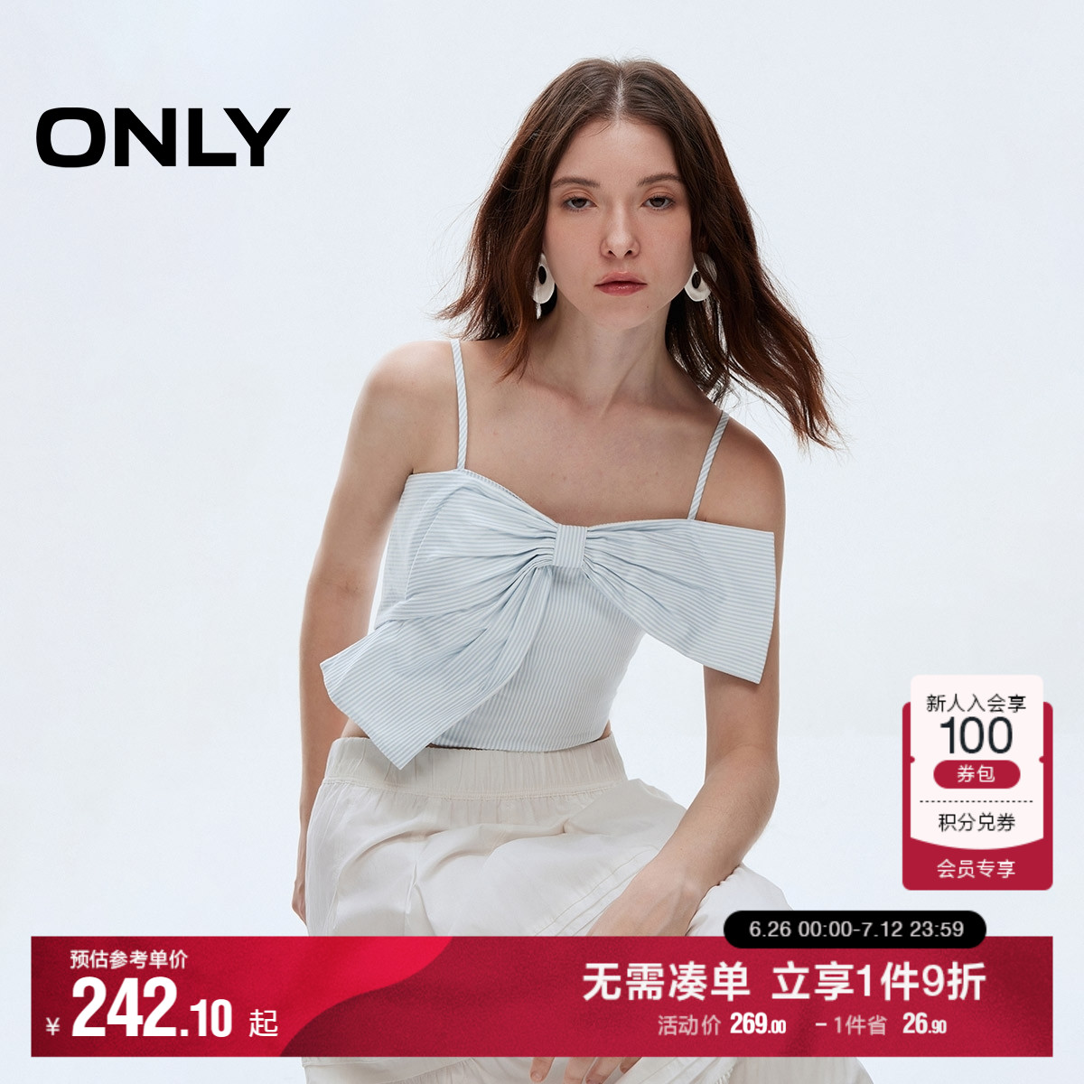 ONLY2025夏季新款甜酷辣妹吊带立体蝴蝶结收腰短款修身雪纺衫