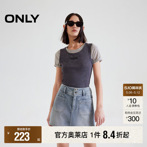 ONLY高腰显瘦A字裙裤短裤牛仔裤