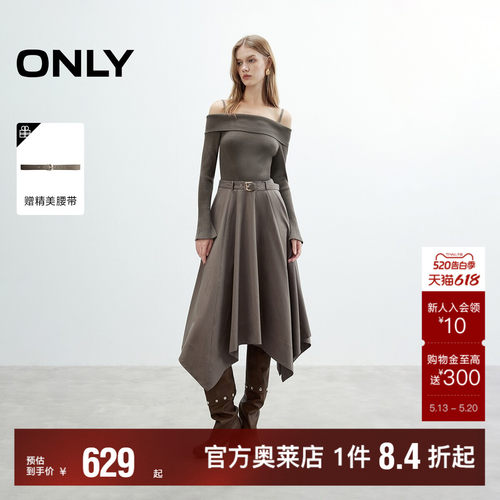ONLY优雅拼接假两件露肩连衣裙