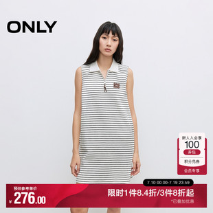 復(fù)古風(fēng)POLO領(lǐng)條紋設(shè)計(jì)無袖 T恤裙短裙連衣裙女 新款 ONLY2025夏季