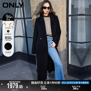 双面呢绵羊毛中长款 ONLY奥莱春季 新款 时尚 毛呢大衣女