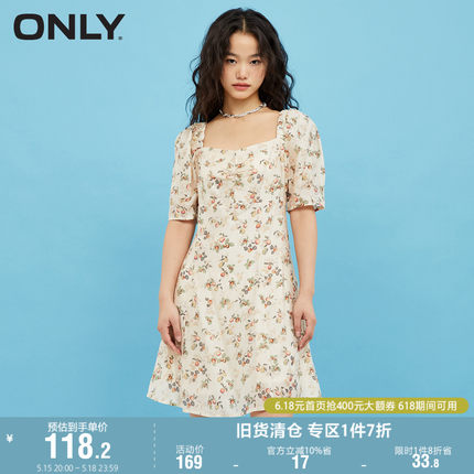 ONLY奥莱夏季法式方领短款收腰法式碎花连衣裙女