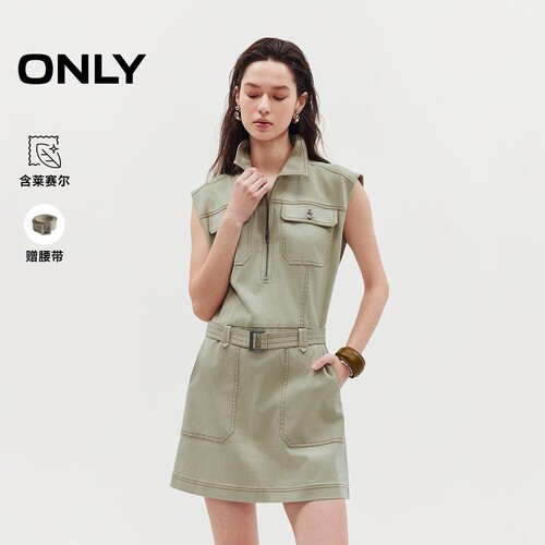 ONLY工装风收腰裙牛仔短裙连衣裙