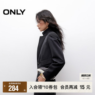 挺阔手工绗缝领口高腰短款 ONLY奥莱 春夏新款 西服外套女 长袖