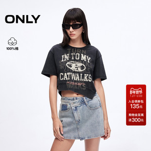 ONLY2025夏季新款涂鸦印花纯棉不规则宽松落肩圆领短款短袖T恤女