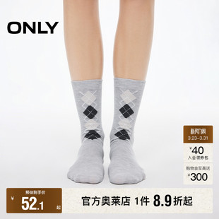 学院风菱形格纹字母装 秋冬经典 饰点缀舒适柔软袜子女 ONLY奥莱