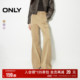 休闲裤 女 潮流宽松大口袋工装 裤 ONLY奥莱 秋冬时尚