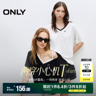 T恤女 ONLY奥莱2025夏季 新款 简约时尚 宽松字母刺绣V领短袖