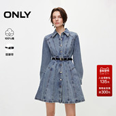 A字收腰设计翻领隐形斜插口袋短款 ONLY2026春季 新款 牛仔连衣裙女