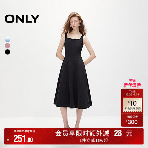 复古流线大领口 显瘦弧线剪裁