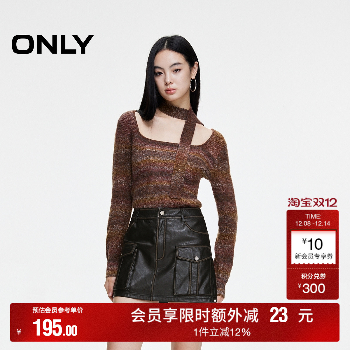 质感PU面料 遮胯显瘦A摆 包边做旧工艺