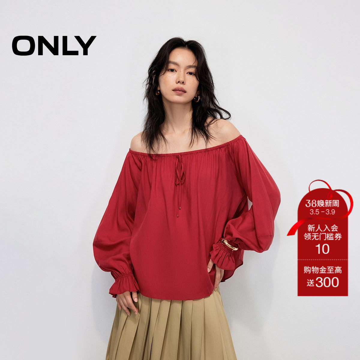 【ONLY奥莱】春款度假风绑带一字领口喇叭袖口宽松长袖雪纺衫女