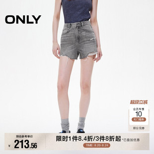 女 ONLY2025夏季 新款 辣妹风不规则破洞毛边设计高腰A字短裤 牛仔裤