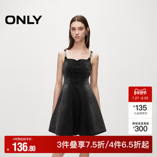 【ONLY奥莱】夏季辣妹做旧磨白吊带牛仔短裙连衣裙女
