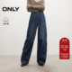 新款 春季 做旧水洗复古阔腿裤 多口袋宽松工装 女 牛仔裤 ONLY奥莱