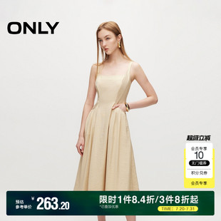 中长款 休闲百搭方领修身 ONLY奥莱 吊带连衣裙女 夏季
