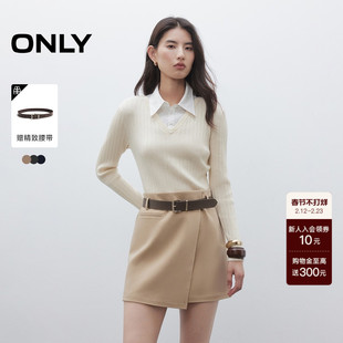 【ONLY奥莱】春季新款通勤假两件长袖翻领短裙可拆衬衫领连衣裙女
