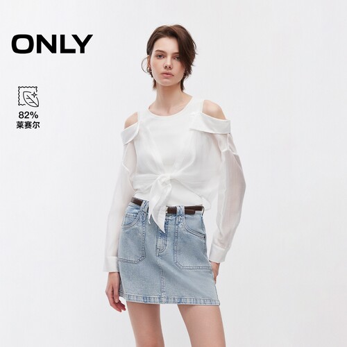 ONLY系结下摆显瘦假两件针织衫
