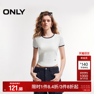 正肩短袖 休闲舒适假两件修身 T恤女 新款 ONLY奥莱2025秋季