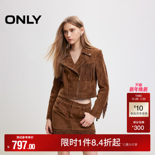 翻领长袖 复古机车风直筒短款 皮衣女 新款 ONLY奥莱2025冬季