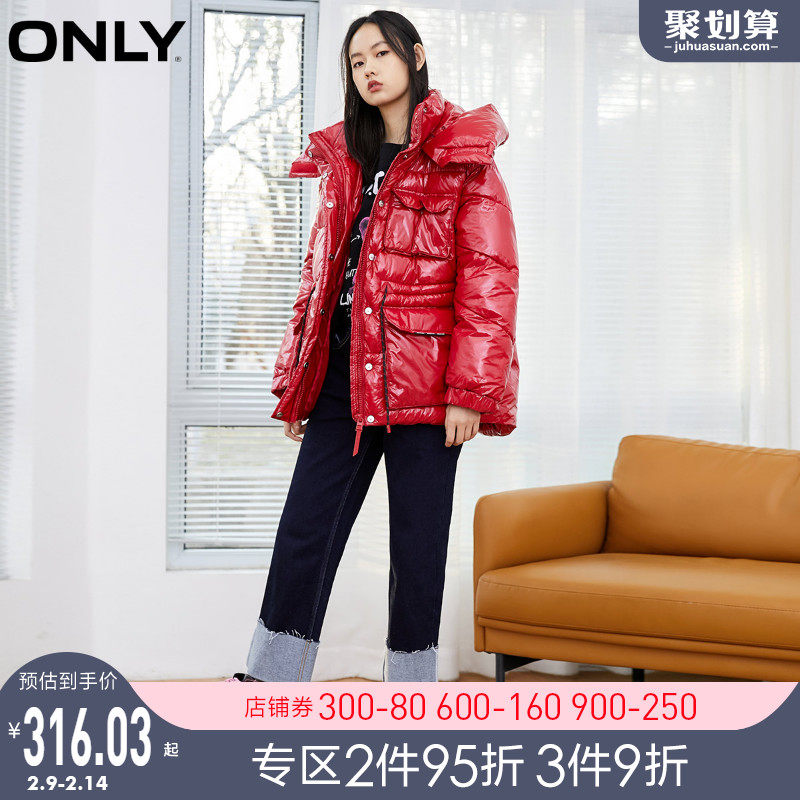 ONLY奥莱秋季大口袋面包服宽松亮面连帽棉服外套女|120422002