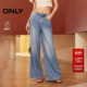 牛仔裤 ONLY2025秋冬新款 辣妹一字斜剪裁口袋宽松显瘦高腰阔腿裤 女