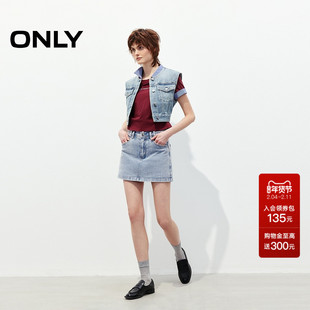 ONLY2025夏季新款重工不规则烫钻设计高腰A字短裤裙裤牛仔裤女