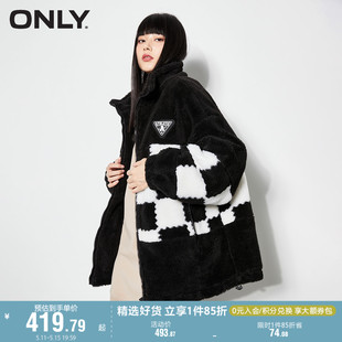 ONLY奥莱夏季 撞色棋盘格纹高领毛绒棉服外套女