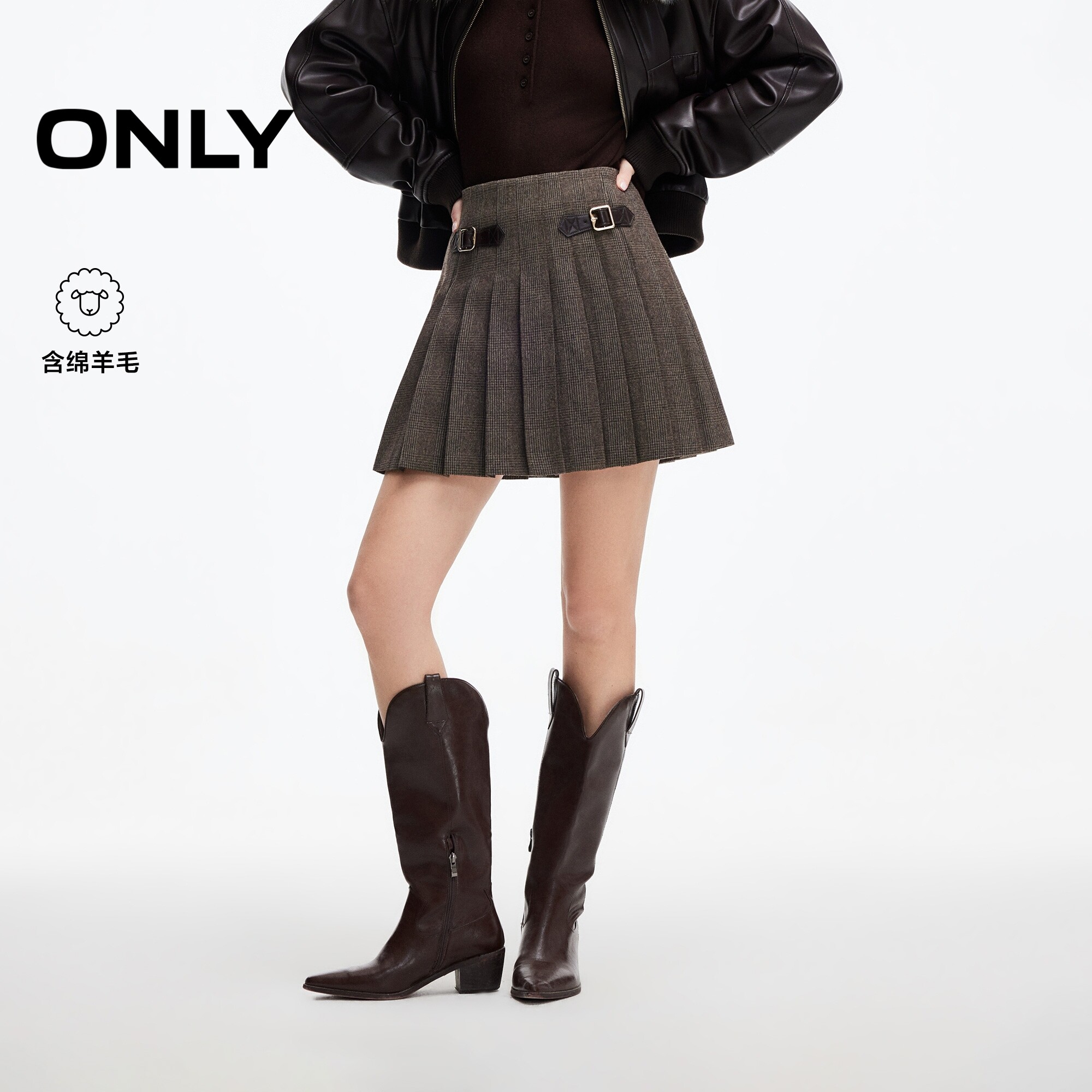 ONLY含绵羊毛高腰百褶短裙半身裙