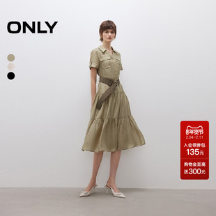 ONLY2025秋冬新款通勤风短袖衬衫可拆卸腰带蛋糕裙中长款连衣裙女