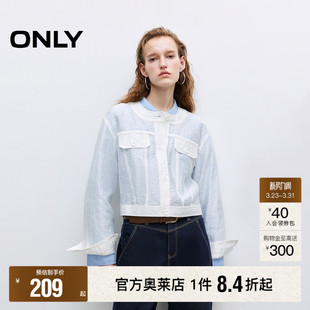 肌理感面料轻薄透感利落廓形单排扣短款 春季 外套女 ONLY奥莱