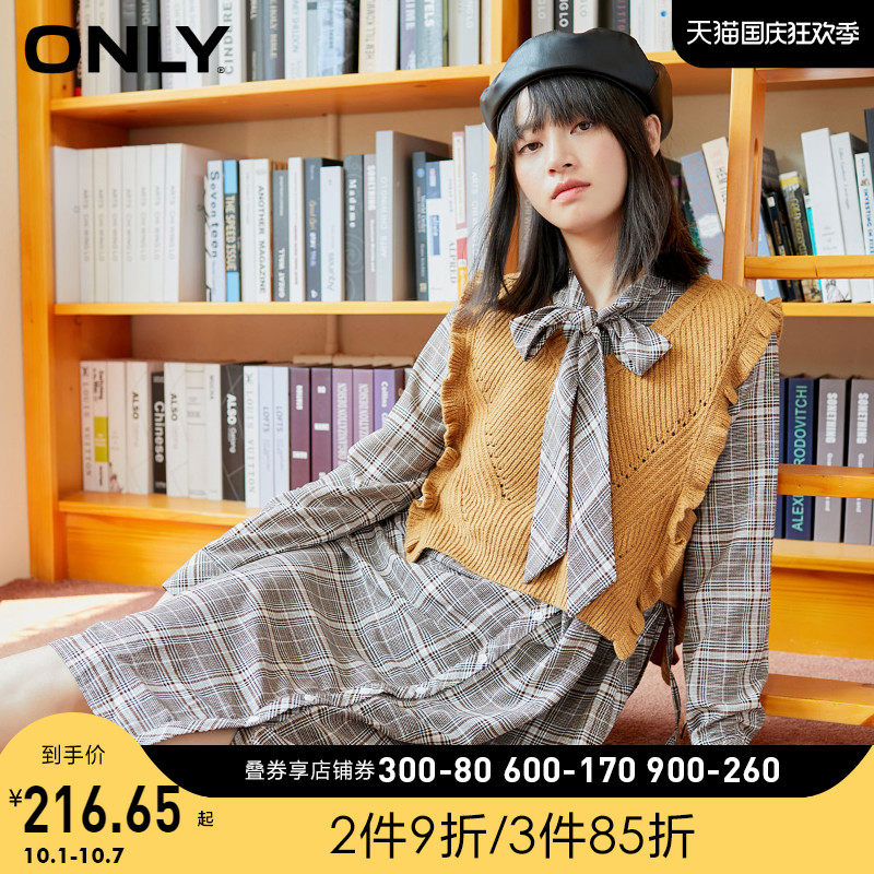 ONLY夏季新款宽松格纹裙子长袖假两件收腰连衣裙女|120107501