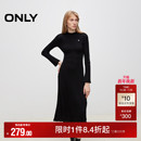 针织鱼尾裙连衣裙女 秋冬含羊毛半高领修身 ONLY奥莱