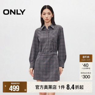 纹斜插口袋假两件衬衫 英伦风格 春季 裙短裙连衣裙女 ONLY奥莱