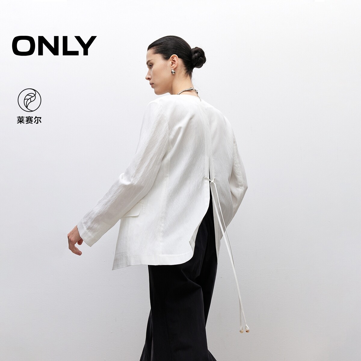 【ONLY奥莱】春夏新款纯色正肩V领设计宽松显瘦长袖西服外套女