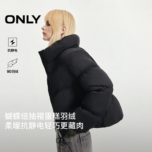 ONLY抗静电90白鸭绒少女风羽绒服